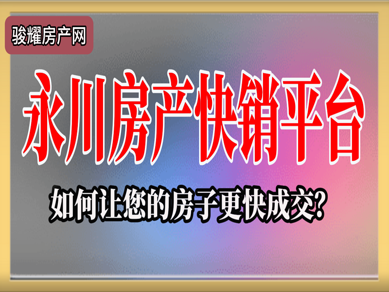 金科中央公园城 2室2厅1卫